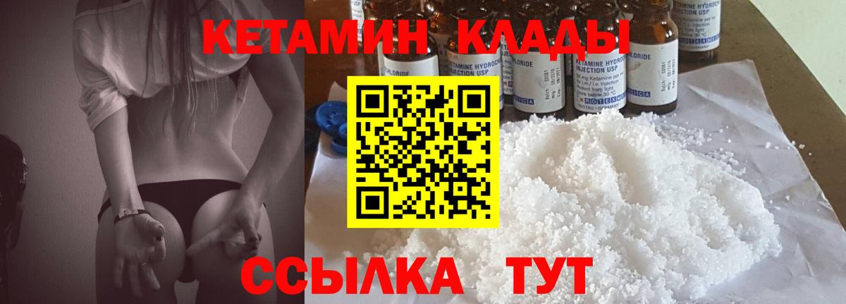 ГАШ  Вход с VPN  Касимов  Меф   Экстази  Марихуана  Alpha PVP СОЛЬ   ГАШ  АМФЕТАМИН кристаллы 
