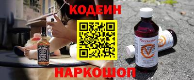 гашик Ирбит