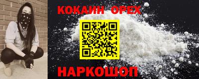 гашик Ирбит