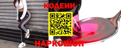 гашик Ирбит