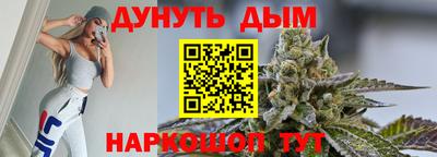 меф Изобильный