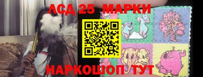 меф Изобильный