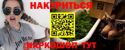 гашик Ирбит