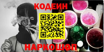 гашик Ирбит