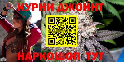 стафф Ипатово