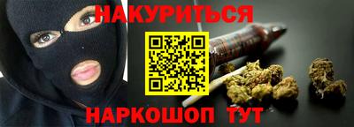 гашик Ирбит