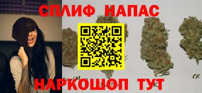 меф Изобильный