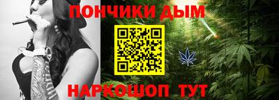 гашик Ирбит