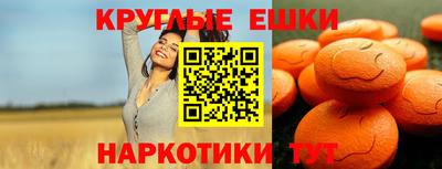 гашик Ирбит