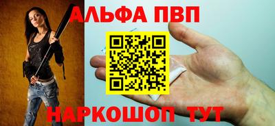 гашик Ирбит