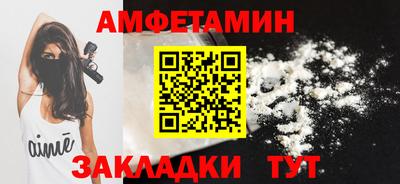 гашик Ирбит