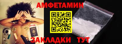 меф Изобильный