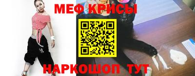 МДПВ Ярославль