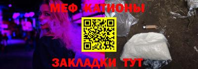 гашик Ирбит