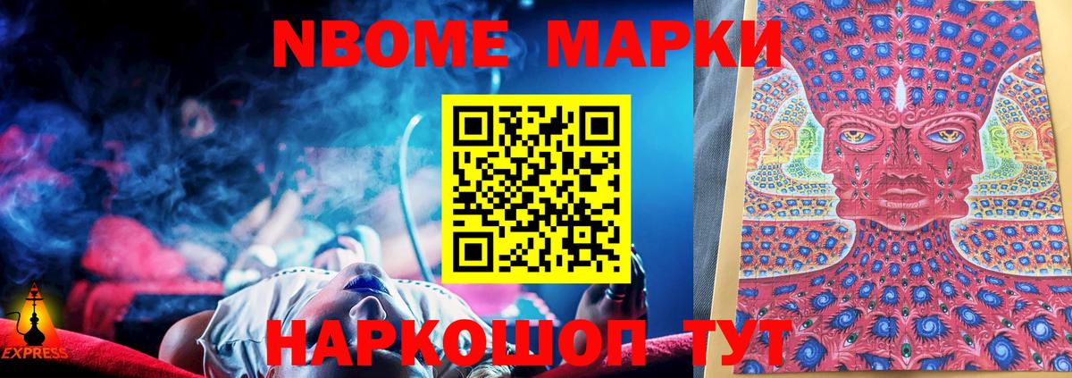 LSD-25 экстази кислота  Лсд 25 экстази кислота  Вход с VPN  Касимов 