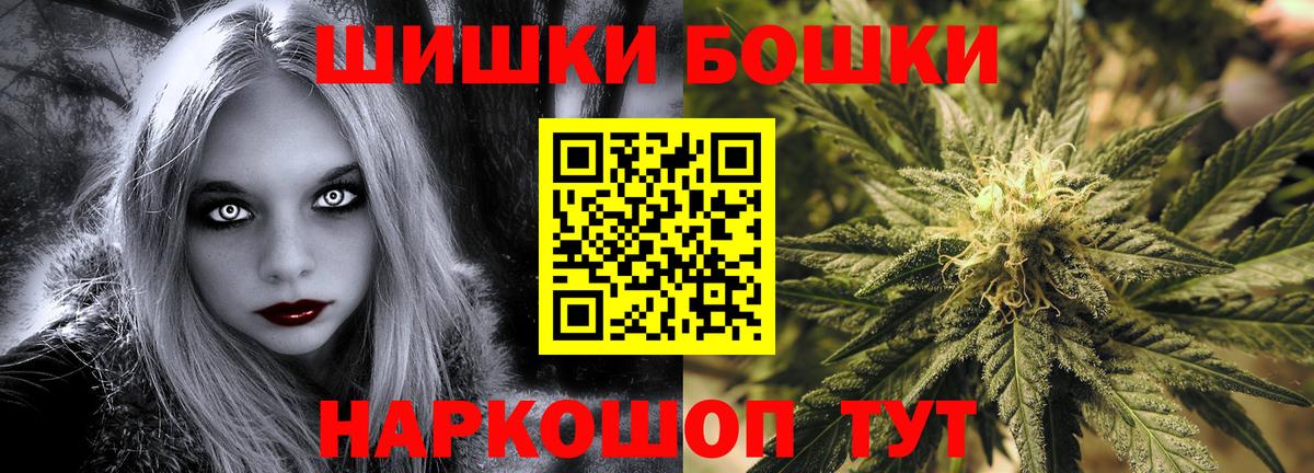Конопля ГИДРОПОН Касимов